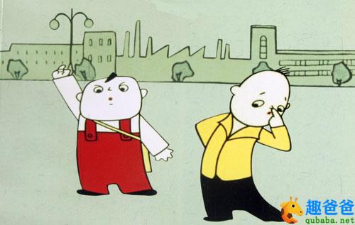 没头脑和不高兴