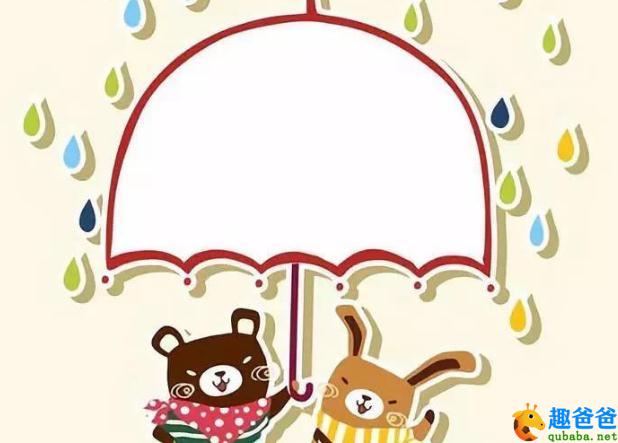 清洁兔和破烂熊