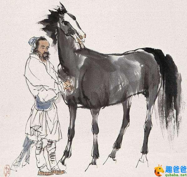 闻名于千里马的伯乐训马