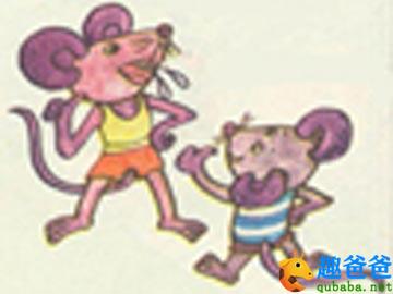 鼠老大和鼠老二