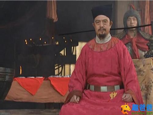 宿元景_殿前太尉