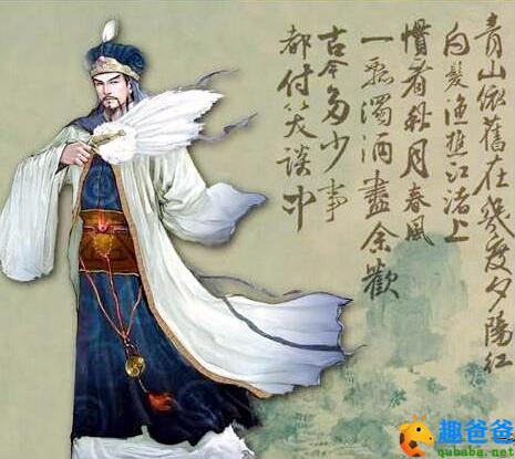 鞠躬尽瘁_鞠躬尽瘁的意思