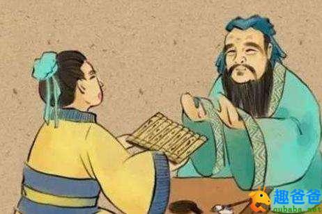 甘拜下风的故事