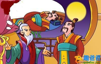 高枕无忧的故事