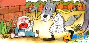 胖猪猪大灰猪