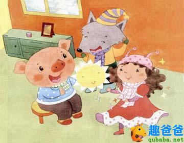 冬天里的小太阳和小呼噜猪