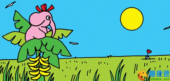 小象大历险（香蕉蛋糕）