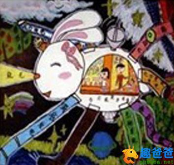 给黑狼大王送信