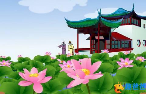 晓出净慈寺送林子方