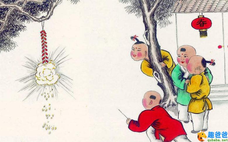 爆竹声中一岁除春风送暖入屠苏