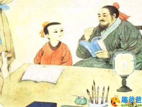 冬夜读书示子聿