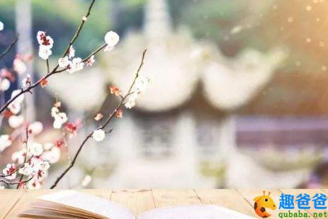 红藕香残玉簟秋