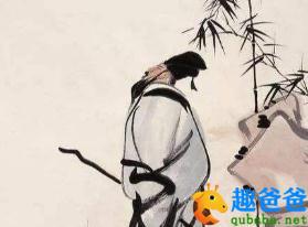 竹杖芒鞋轻胜马