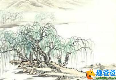 种树郭橐驼传翻译