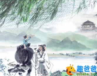 春城无处不飞花寒食东风御柳斜