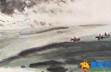 蝶恋花纳兰性德