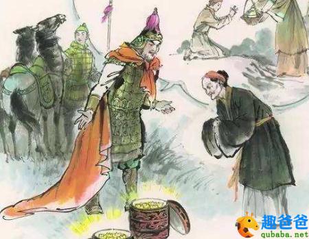 淮阴侯列传翻译