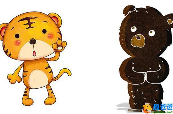 黑熊和老虎：我们是最好的朋友吗