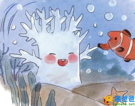 等你等成一片森林