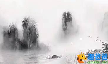 水龙吟·老来曾识渊明