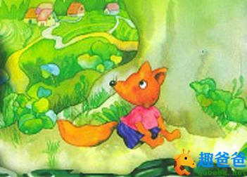 小狐狸拾到一只皮夹子