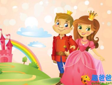 国王和他的玫瑰花女儿