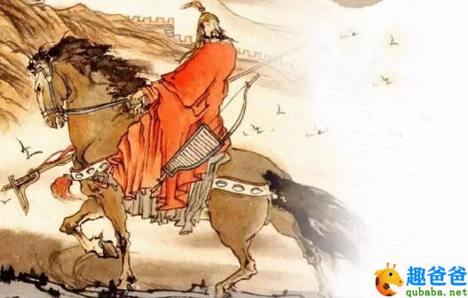 和陆明府赠将军重出塞