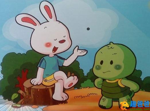 兔小白和龟小美