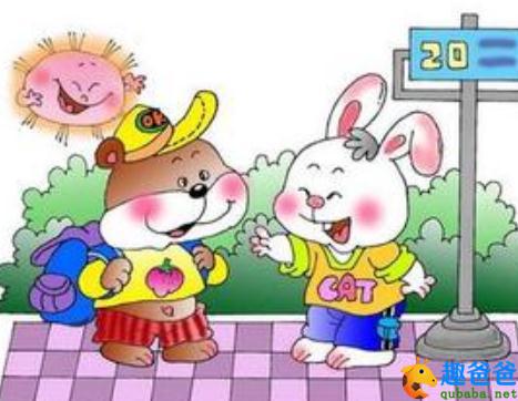 小熊和小兔子的故事