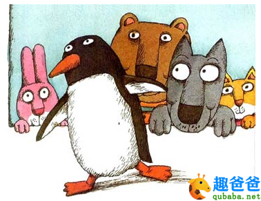 幼儿园里来了一只企鹅