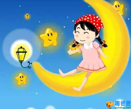 讲故事的小星星