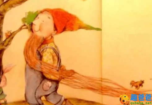 胡萝卜先生的胡子