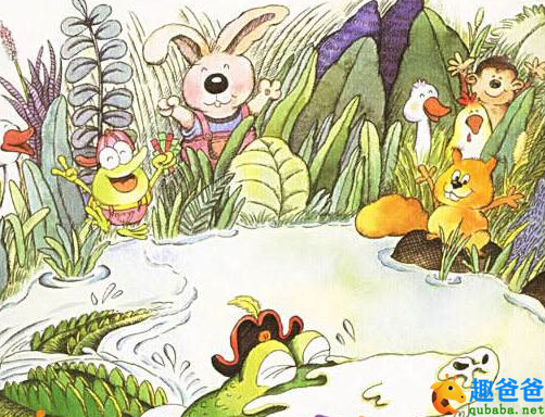 爱吃泡泡糖的青蛙