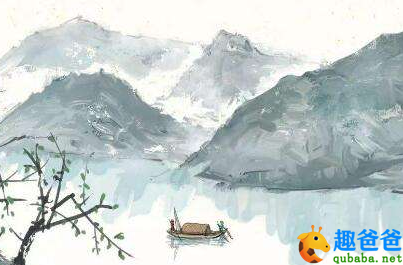 三五七言 李白古诗