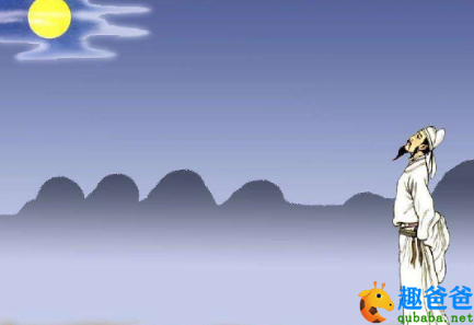 静夜思 李白古诗