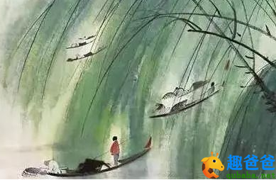 折杨柳歌辞五首