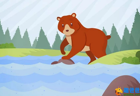 小熊捕鱼（小熊贝贝捕鱼）