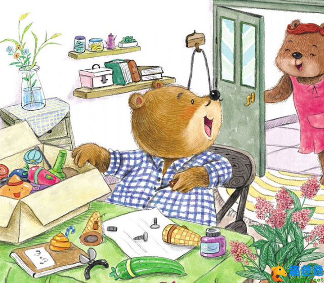 熊爸爸的手电筒