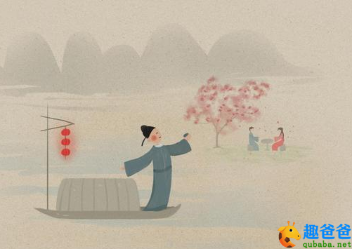 桃李春风一杯酒，江湖夜雨十年灯