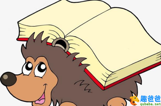 跳着听和跳着讲