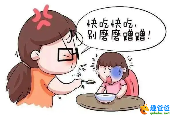 孩子两周改掉拖拉的坏习惯了，只因为.....