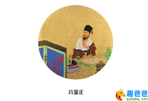 1000年前的状元文，建议让孩子背下来，考试加分！！