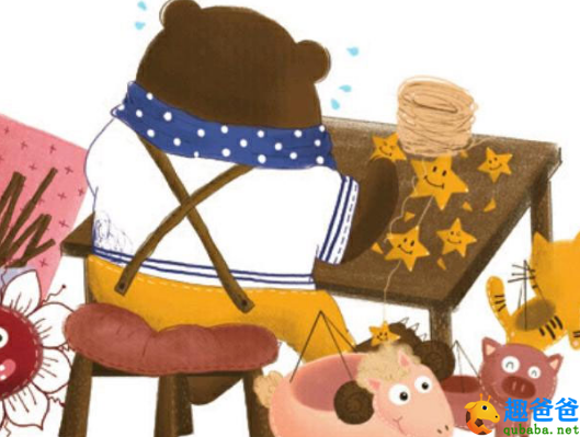 熊先生的灯具店