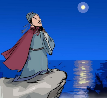 唐诗三百首全集 - 第一卷：五言古诗 《感遇》