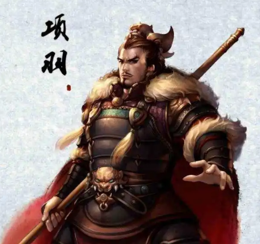 垓下歌  项羽 西楚霸王