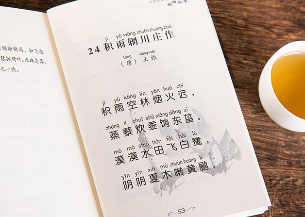 人的一生逃不过这九句诗词