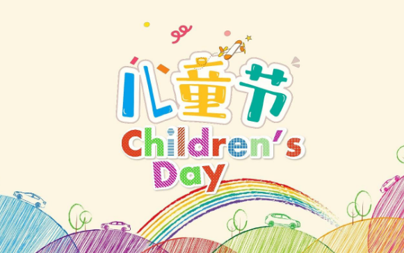 儿童小故事，最甜的糖果