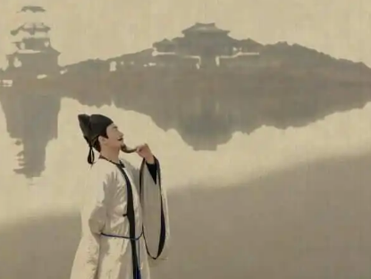 三杯通大道，一斗合自然。出自哪里？