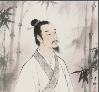 鹤冲天·黄金榜上 柳永